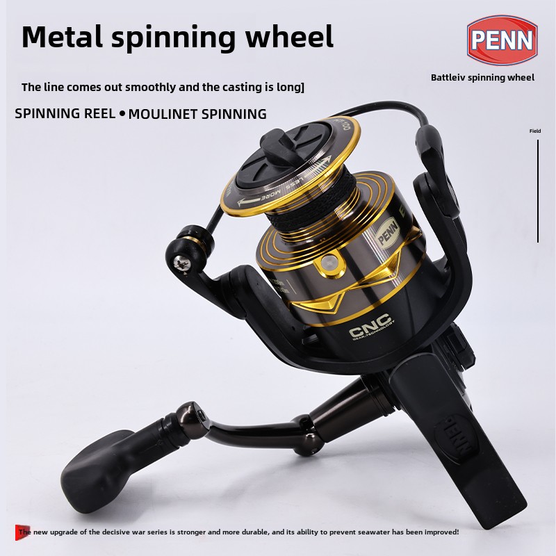 PENN Battle IV3000 4000 5000 6 - Penn Reel Battle recensione e prezzo